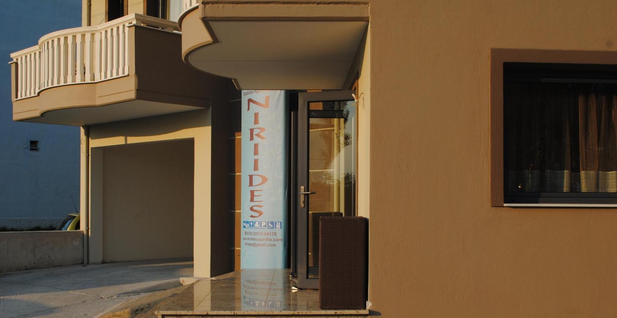 Niriides Studios And Apartments Paralía エクステリア 写真