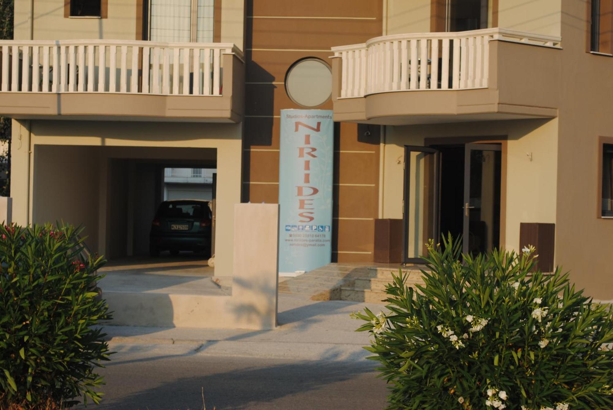 Niriides Studios And Apartments Paralía エクステリア 写真